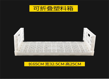 塑料烘干盤 塑料烘干盤